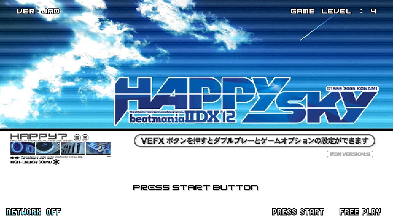 beatmania IIDX 12 HAPPY SKY・Startup and Demo Loop - YouTube
