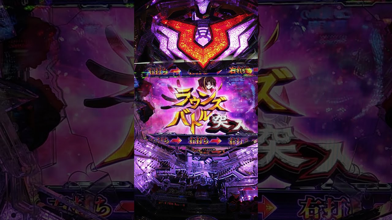 コードギアス 反逆のルルーシュ あたりつき ラッキー缶バッジBOX