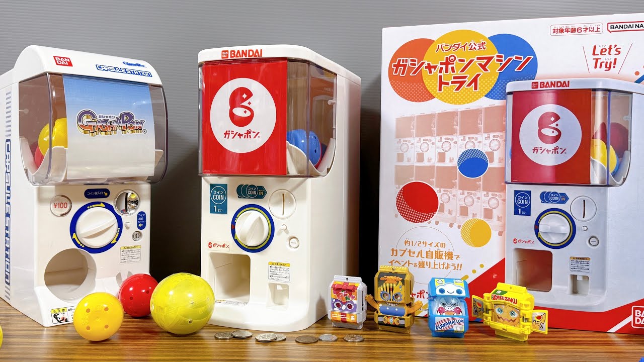 Bandai's official Gashapon machine! You can buy the latest 2024
