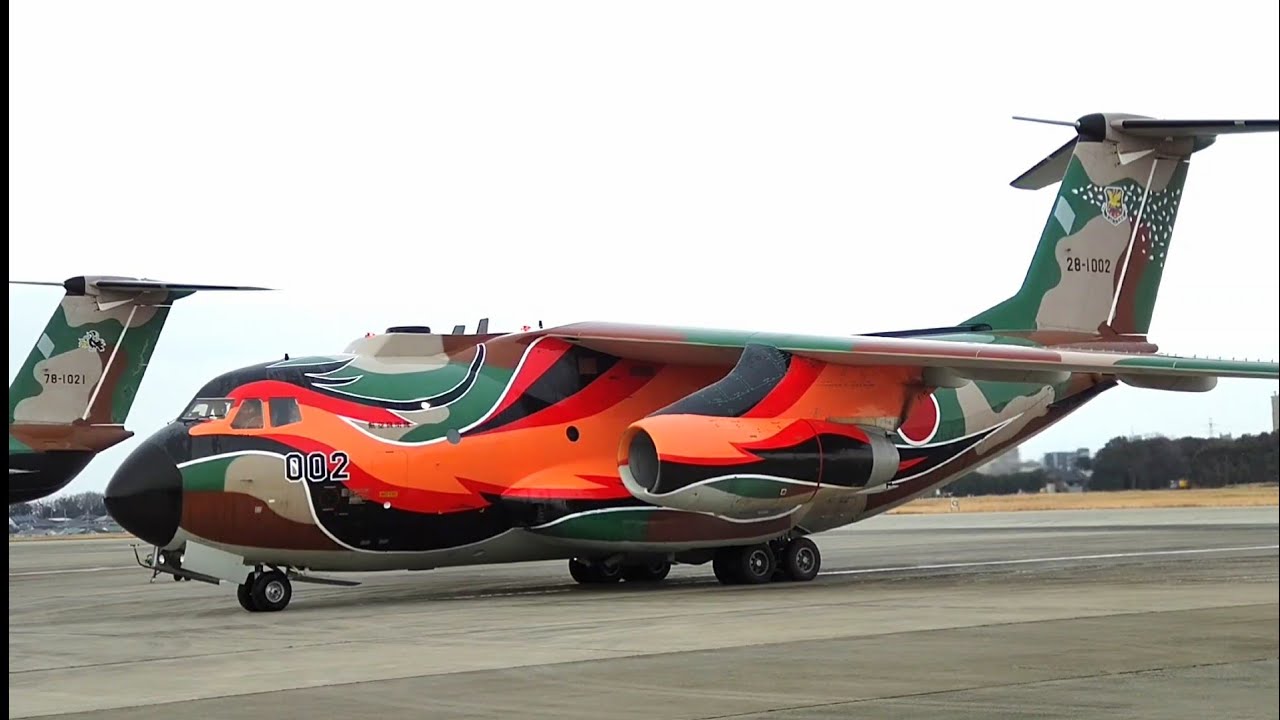 退役間近のC-1輸送機] 入間基地一般公開 [入間修武太鼓30周年] - YouTube