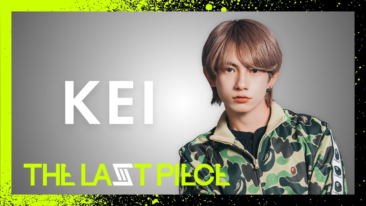 THE LAST PIECE 2nd Round] KEI (歌唱) / Happy Boss Day - YouTube
