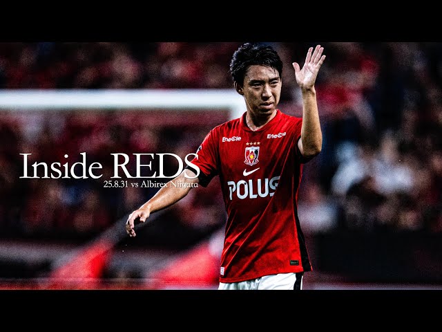 激レア黎明期】浦和レッズ URAWA サッカー応援ジャージ 赤 激レア黎明