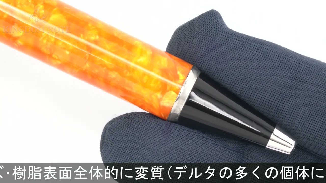 DELTA デルタ ボールペン ドルチェビータ ミディアム - YouTube