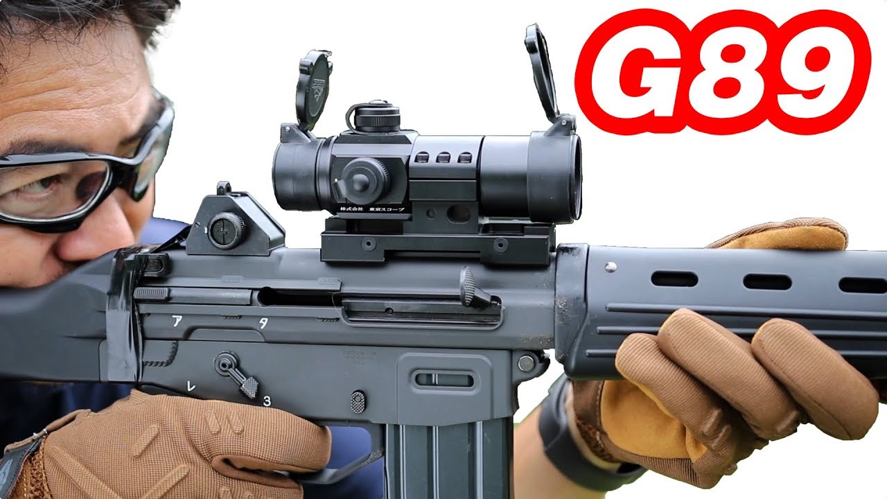 東京マルイ 89式小銃 電動ガン（マウント・重量カスタム）＋ダット