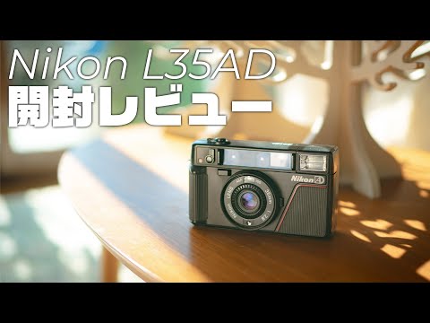 動作確認済】 Nikon L35 AD F1205-208-9v p Nikon L35ad | eBay