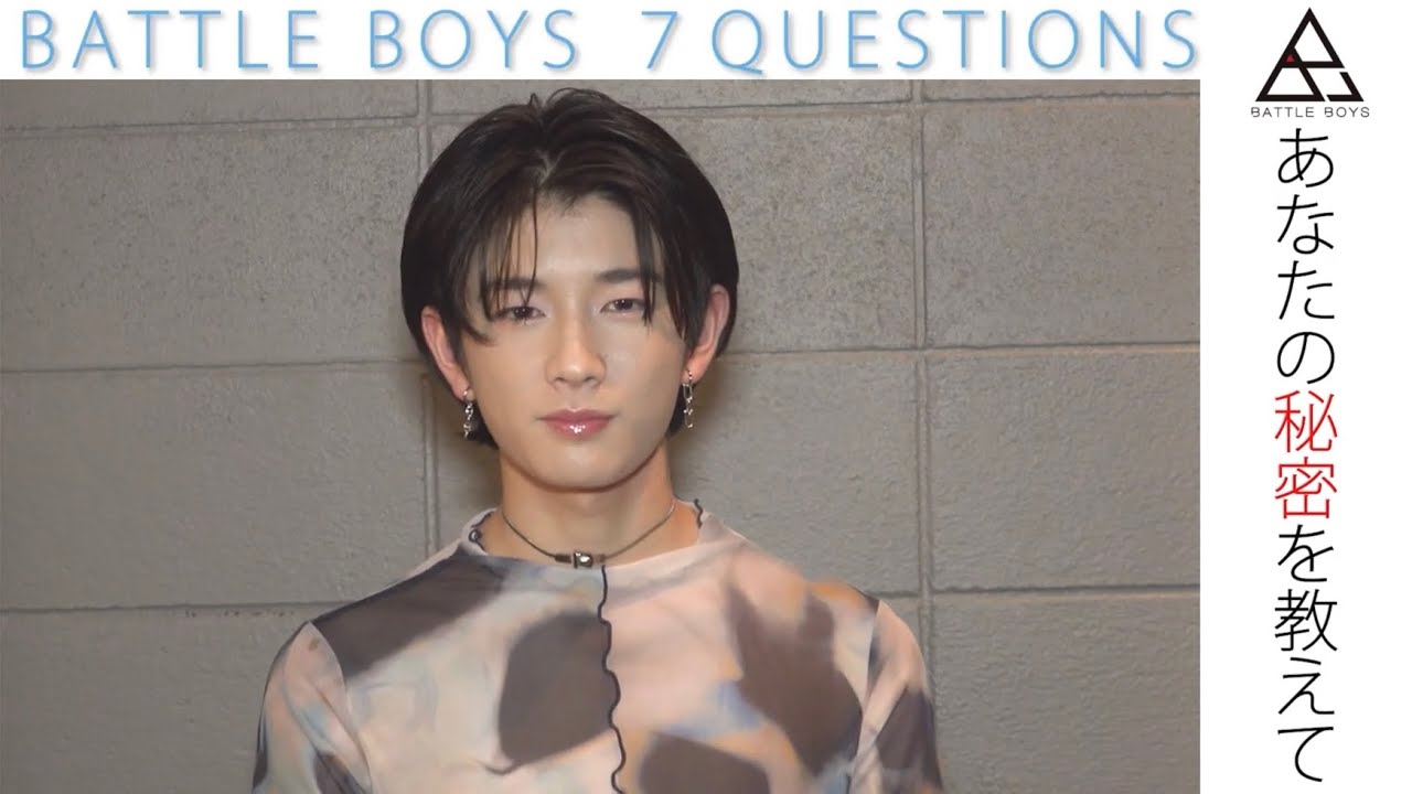 田村颯大【BATTLE BOYS SKY/ バトルボーイズ 7th STAGE】 - YouTube