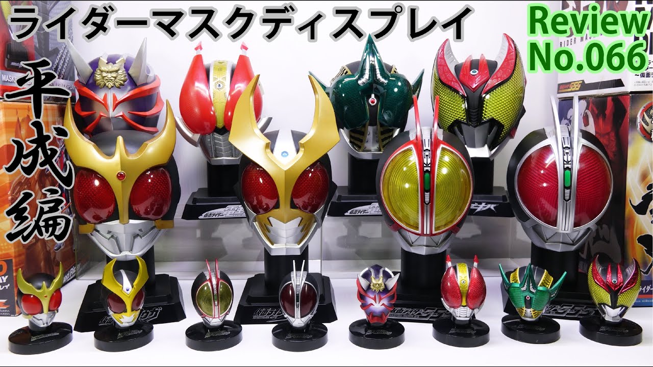 仮面ライダー マスコレ。エラー品‼️ 仮面ライダー マスコレ。エラー品