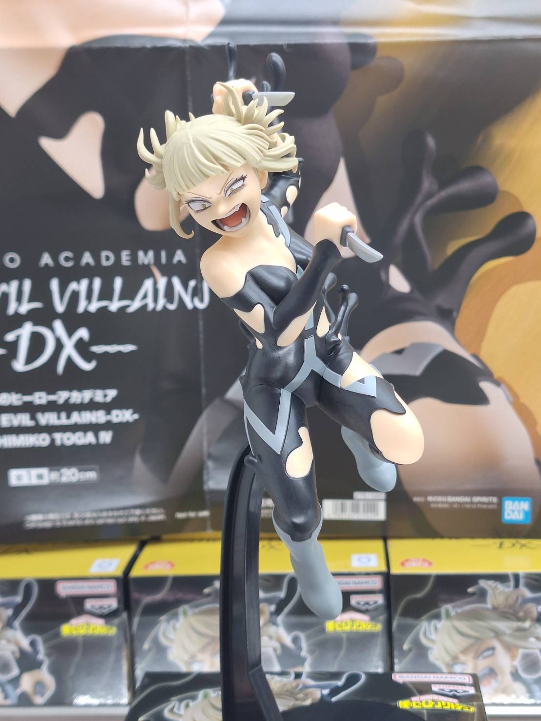 酒々井店】​プライズ新景品入荷しました！□ – ゲーセンもある千葉鑑定