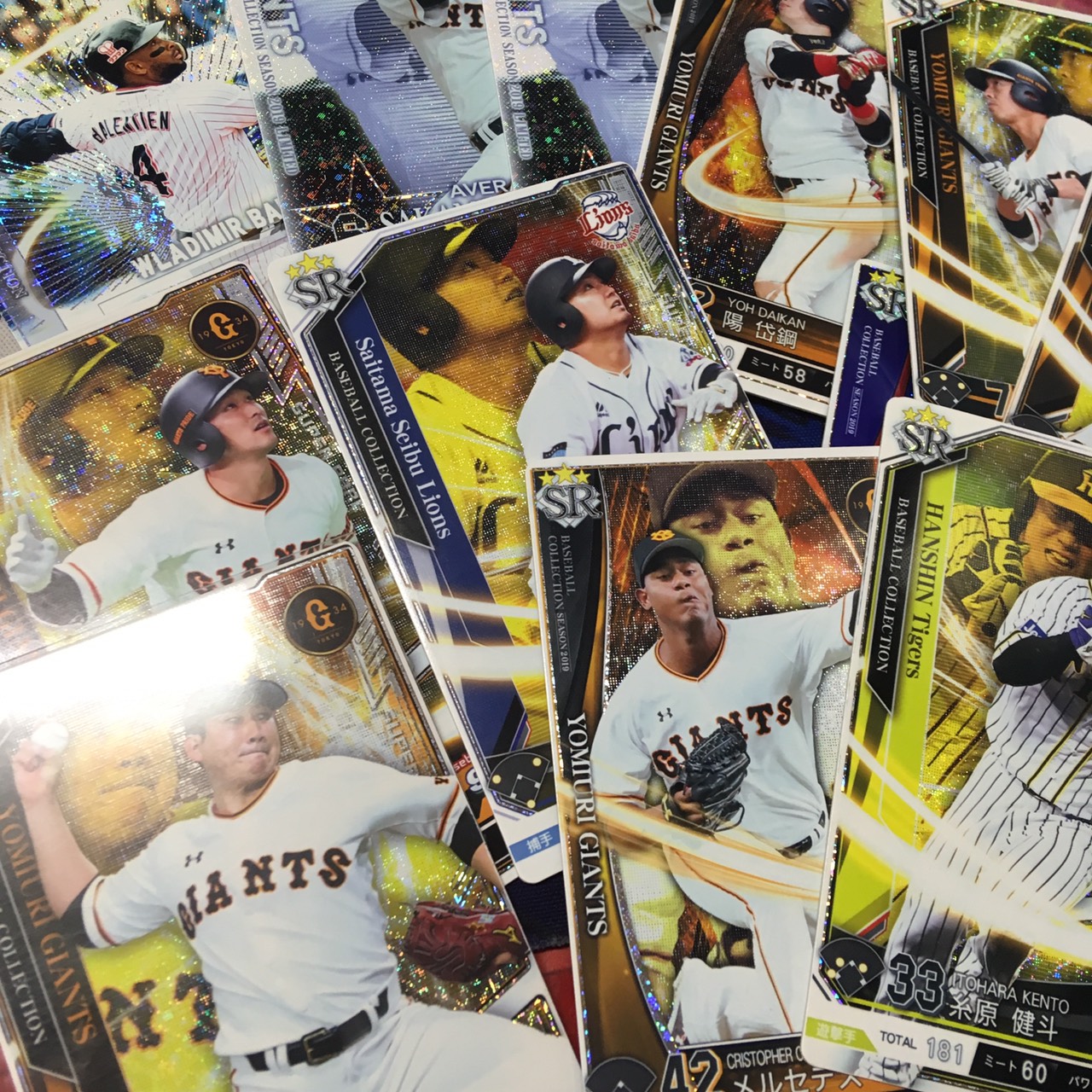 ベースボールコレクション！！！！sr集｜ベースボールコレクション SR