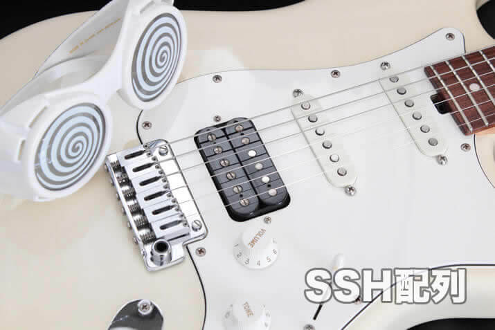 徹底検証》SSH配列ストラトの魅力に迫る！【エレキギター博士】