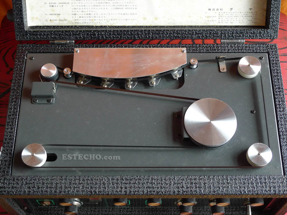 Guyatone EM-808D エコー機械 Guyatone EM-808D エコー機械