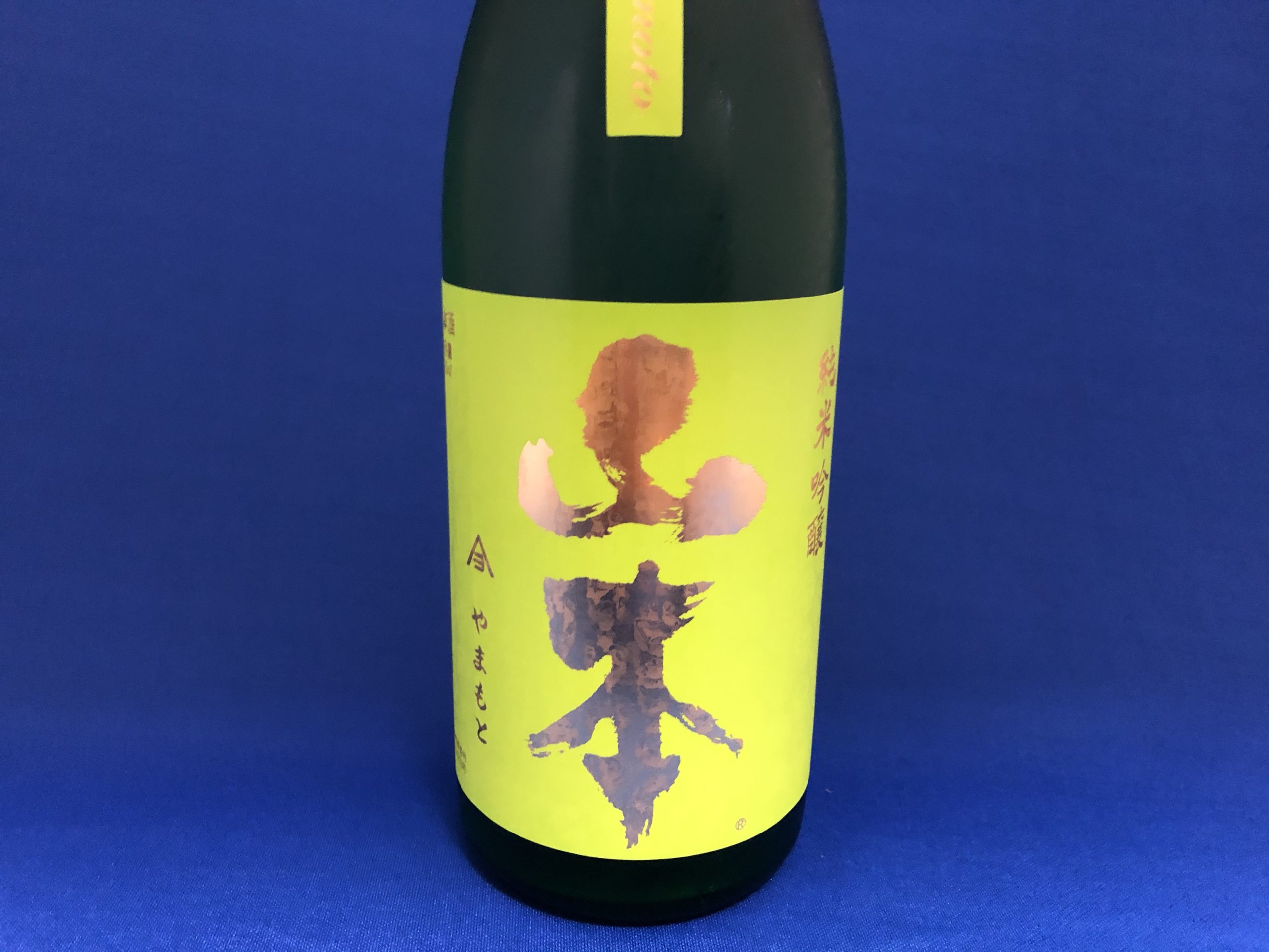 小布施ワイナリーがつくる幻の日本酒「ソガベール エフィス リア サケ