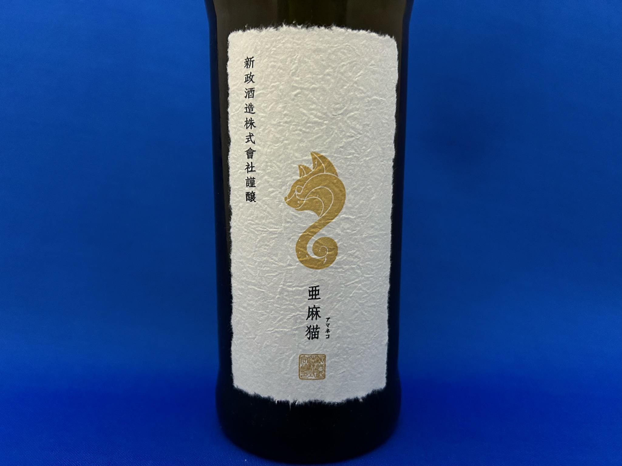 img_1653.jpg?fit=1200,900&ssl=1