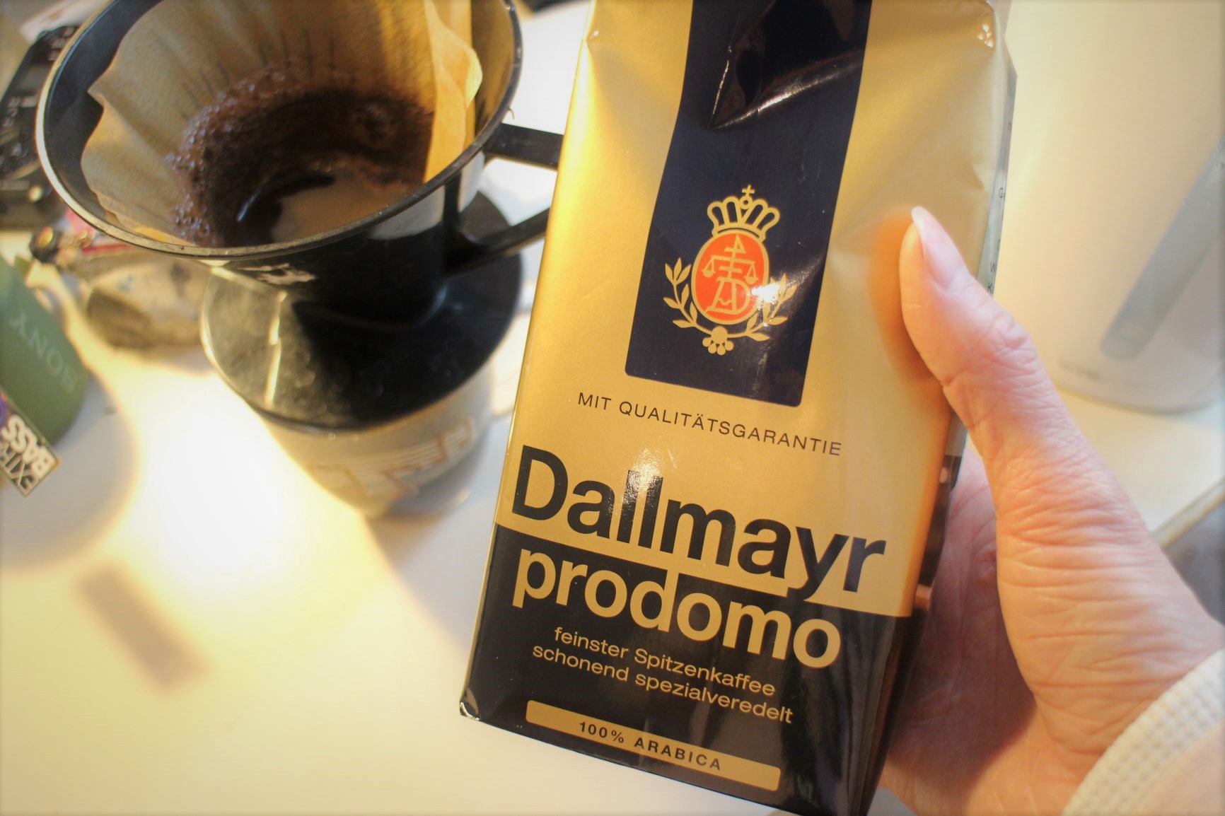 ドイツのコーヒーの定番、ダルマイヤーコーヒー - 伊藤亘希 Koki Ito