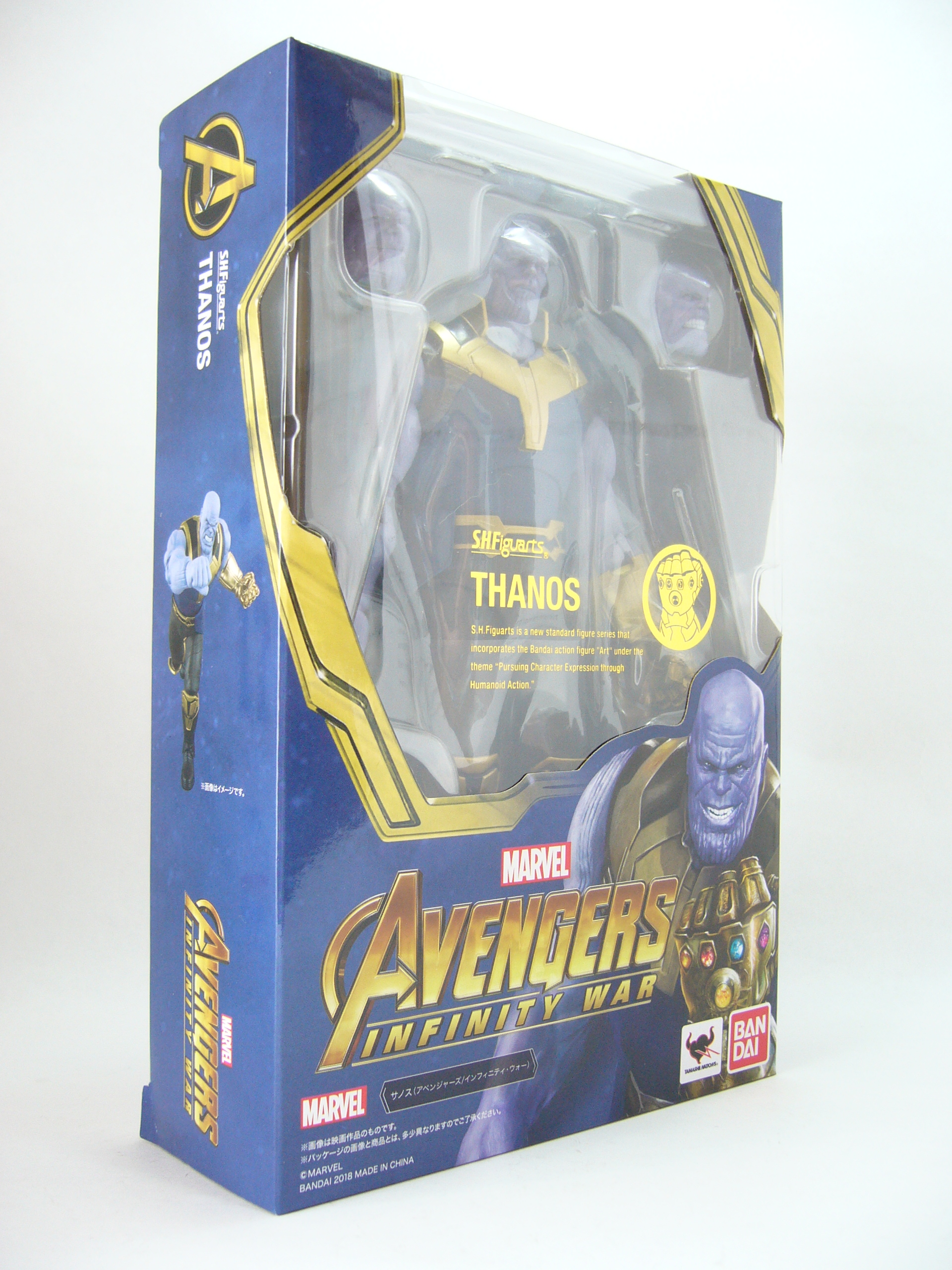 S.H.フィギュアーツ サノス レビュー | ほびぶる！