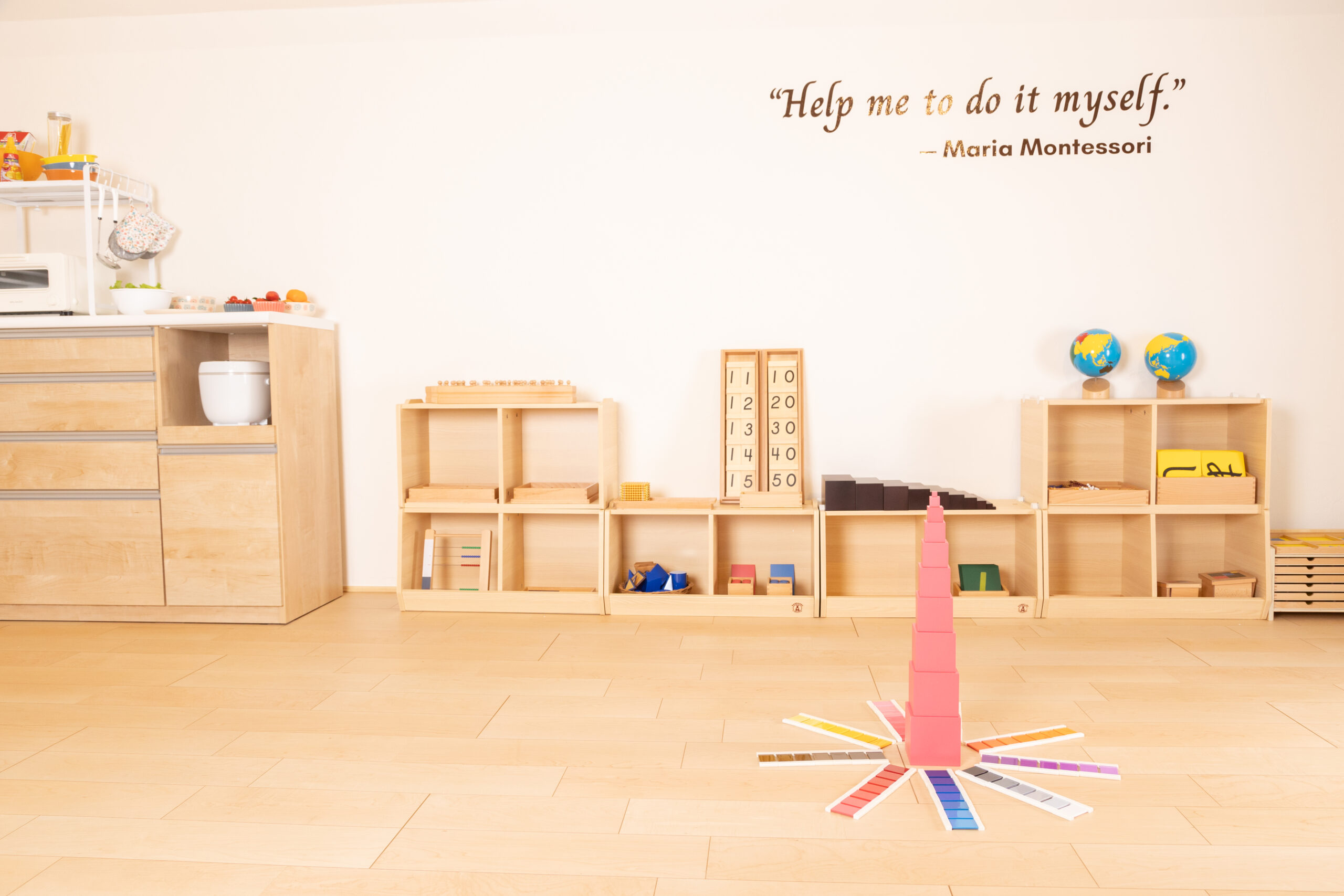 mImI-shopおまとめ割あり③モンテッソーリ 角棚（角丸加工） mImI-shop