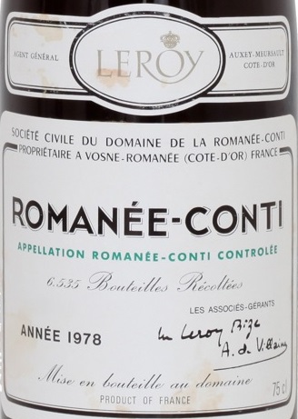 空瓶】DRCヴォーヌロマネ1999 空瓶】DRCヴォーヌロマネ1999 DRC