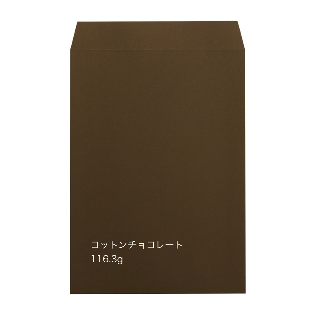 エナジーマーカー 佐川封筒完全未開封×2通 角2封筒 | 宮川箔