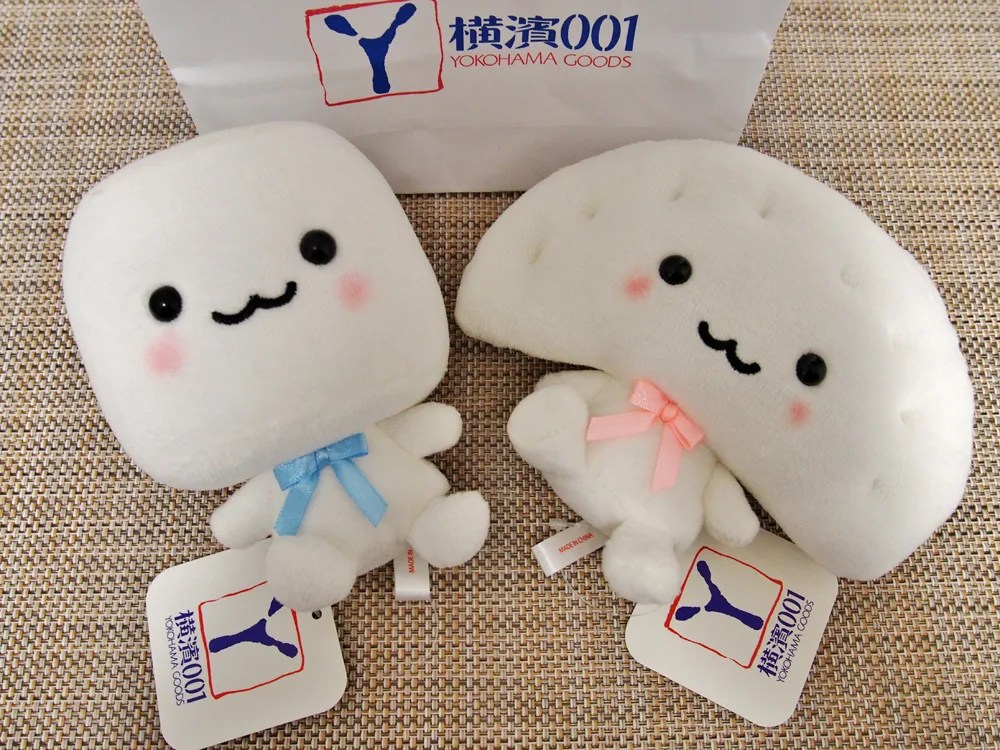 当時物 激レア！レトロ 高島屋 横浜中華街 横濱001 中華シリーズ 吉徳