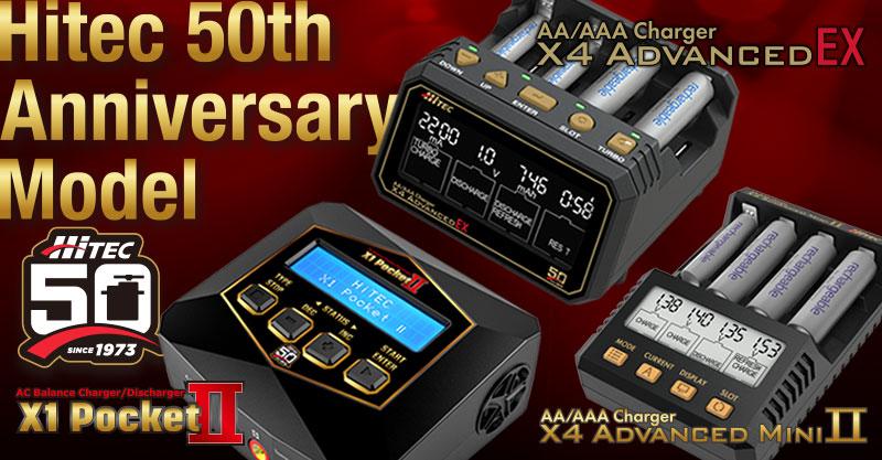 r_50thcharger_image1.jpg?fit=