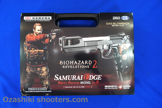 東京マルイ サムライエッジ バリー・バートン モデル ver.2 レビュー