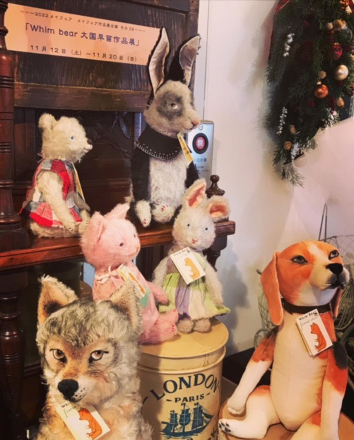 大國早苗【狼】 | 清里高原メイフェア