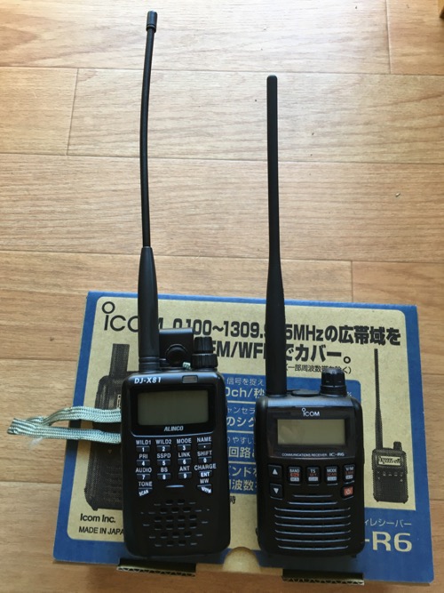 ICOM IC-R6 受信機 SRH805Sアンテナ付き ICOM IC-R6 受信機 SRH805S