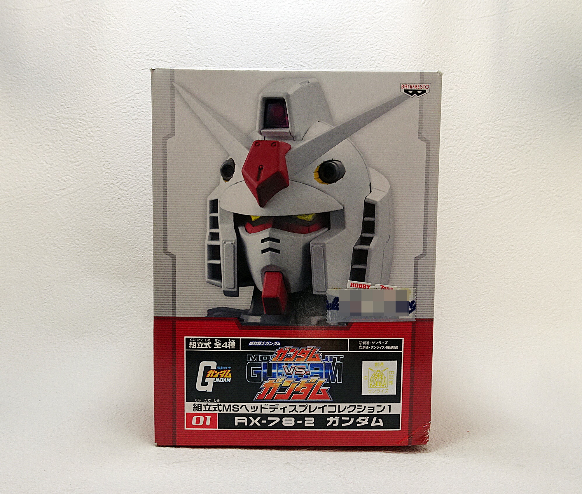 希少】ガンダム 組立式 MSヘッドディスプレイコレクション 希少