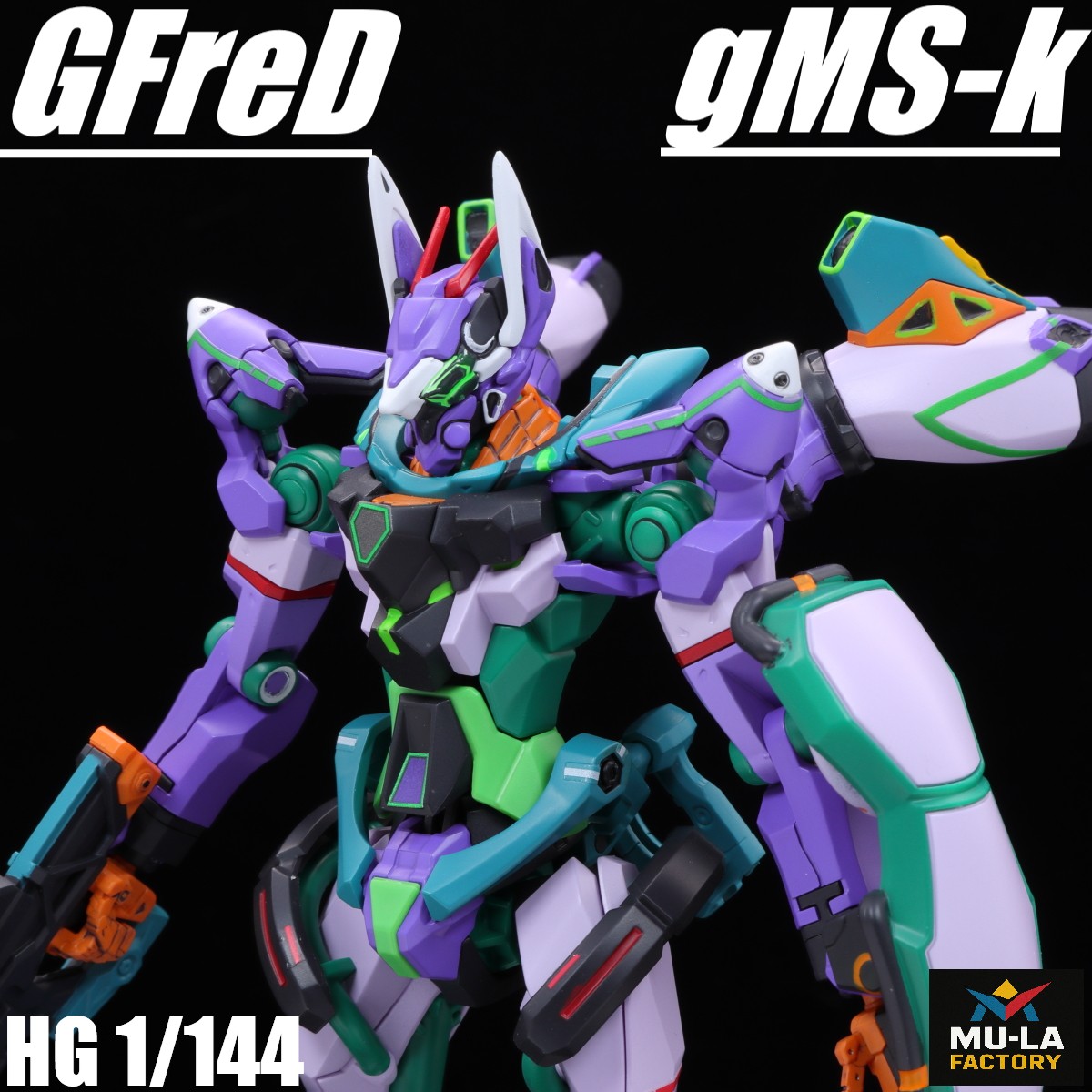 HG 1/144 GFreD ジフレド gMS-k 機動戦士Gundam GQuuuuuuX