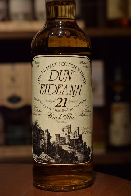 ダンイーダン ボウモア21年 49.6％ for SHINANOYA | Bottle Collection