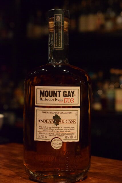 イエラム・サンタマリア・ボヤージュ ＃01エイジド・イン・ワイン