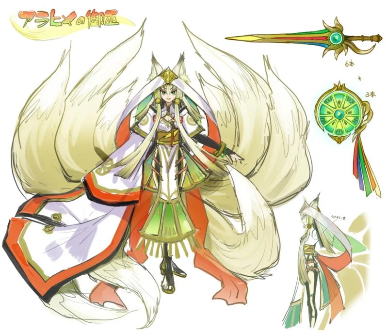 アラヒメの御巫25th ARS10+鑑定書無】 アラヒメの御巫 25thレア クオシク