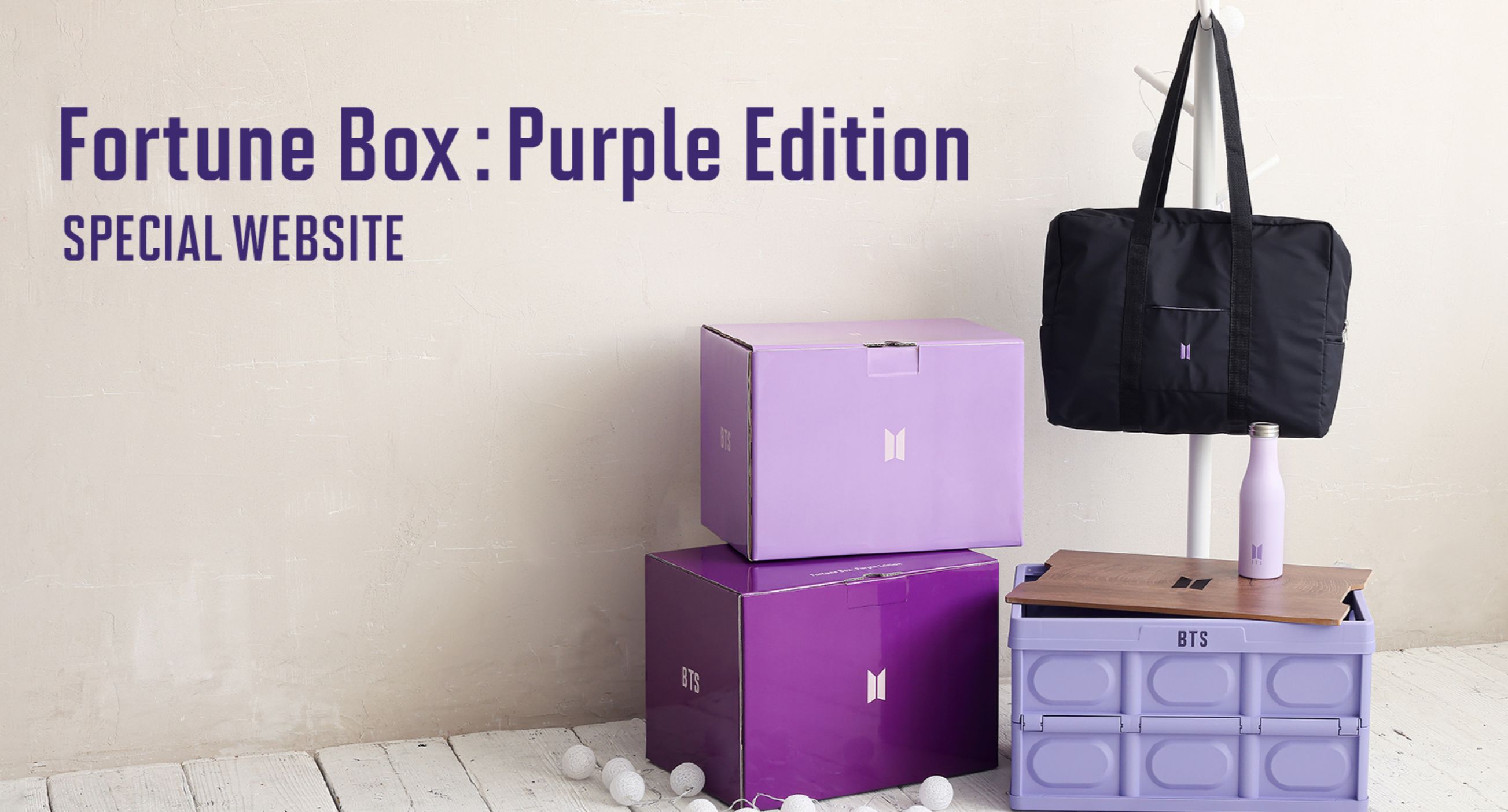 BTS フォーチュンボックスB 人気 グッズ まとめ売り