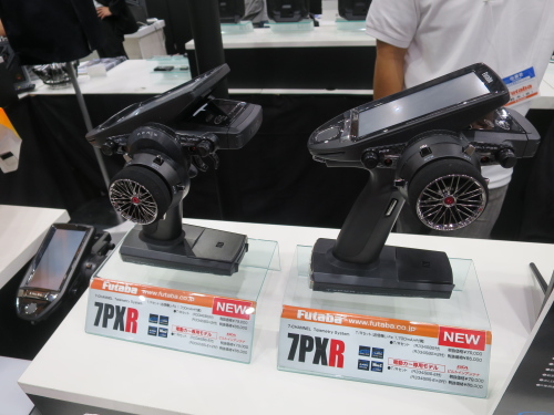 フタバ最新ハイエンドプロポ 7PXR体験してきました。 | 千葉県君津市の