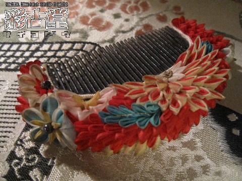 ○つまみ細工の櫛/くし○ | アンティーク着物・レトロ雑貨の彩古堂