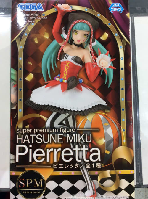 初音ミク Project DIVA スーパープレミアムフィギュア 初音ミク