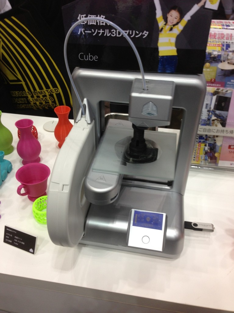 第二世代 3Dプリンター CUBE 2nd GENERATION カードリッジ3つと導入本