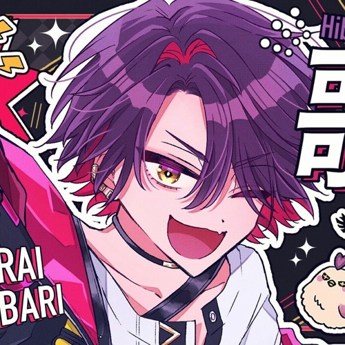 Listen to ダーリン - 渡会雲雀 (cover) by 愛 in Yaoi playlist