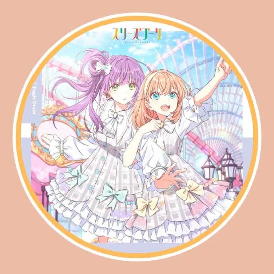 版画 「3 Friends」限定版90/100 【公式通販】