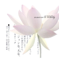 Stream zx music | Listen to songs, albums, playlists for free on