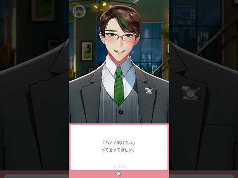 Sugisaku ch. / 彬作Ciii太郎 - Vtuberデータベース｜Vtuber Post - Vポス