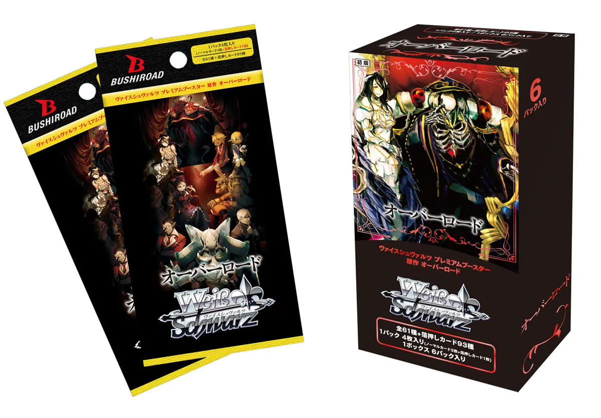 ヴァイス/原作 オーバーロード/SP/so-binサインサイン/死者の大