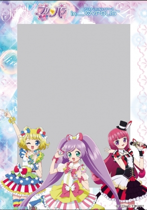 セガ「東京ジョイポリス」が『プリパラ』とのコラボイベントを4/18より