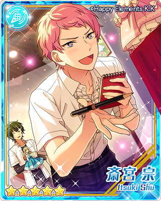 Happy Elements、『あんさんぶるスターズ』で 斎宮 宗と影片みからが