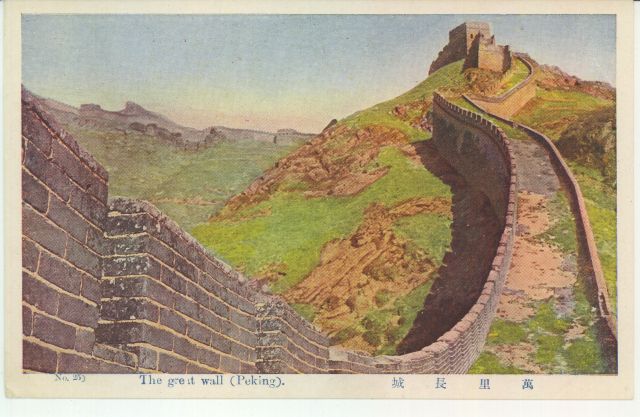 戦前絵葉書 京都 大谷中学校 5枚 正門 本館 図書室 運動場 野球 大正