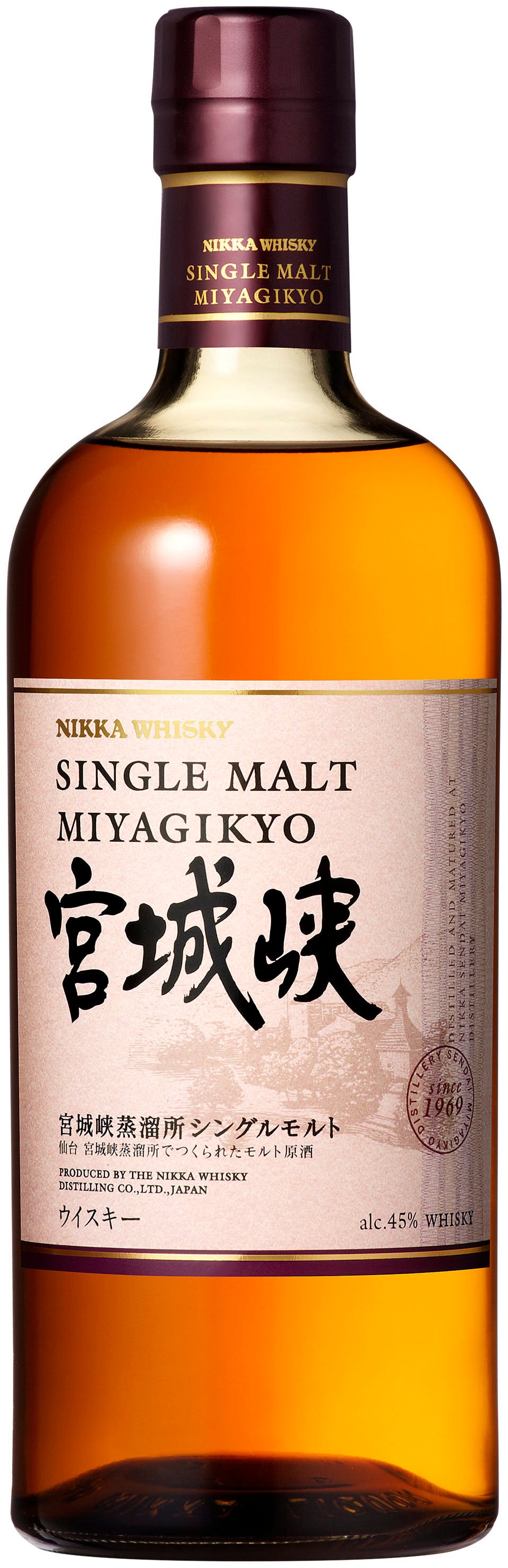Nikka Miyagikyo Single Malt Whisky 750ml - Allendale Wine Shoppe