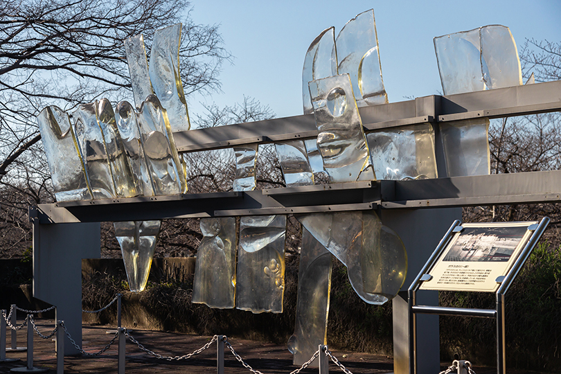 超レア」チェコスロバキア館 万博大阪1970 ピンバッジ 超レア」チェコ