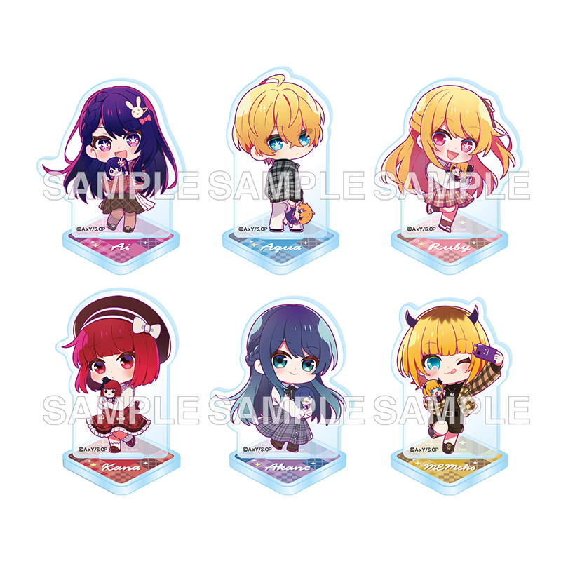 推しの子ぬいぐるみクリアファイル星野アイアニメイト 推しの子