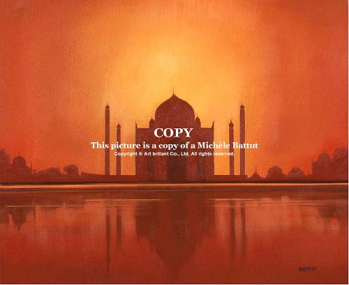 ミッシェル・バテュ 燃える空 ミッシェル・バテュ 【作品価格】