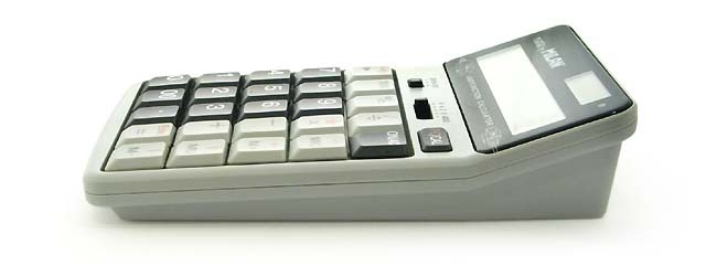 MILAN USB ファンクション カリキュレーター テンキー電卓 #1504128